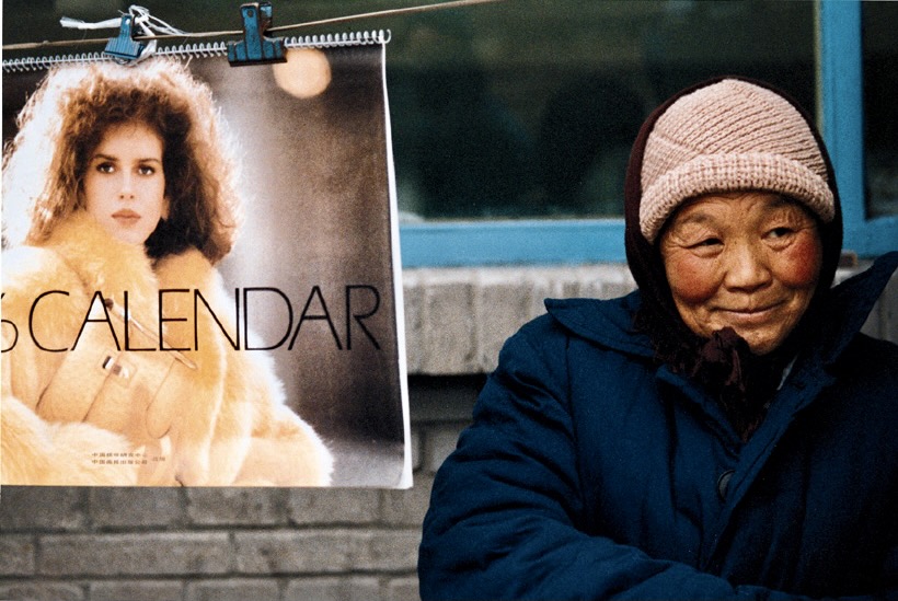 Woman selling shoes in Beijing, 1984