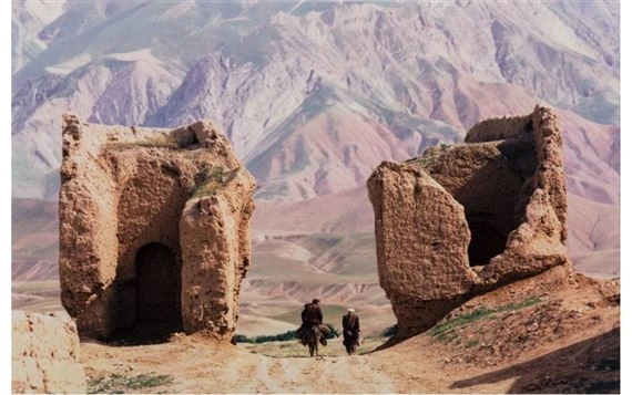 Afghanistan 1980's